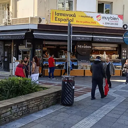 Navarino Jacuzzi Studio Rt Hospitality Services Apartmán Soluň